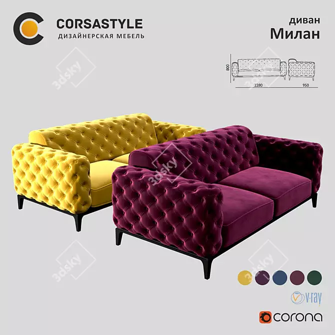 Modern Milan Couch 3D model image 1
