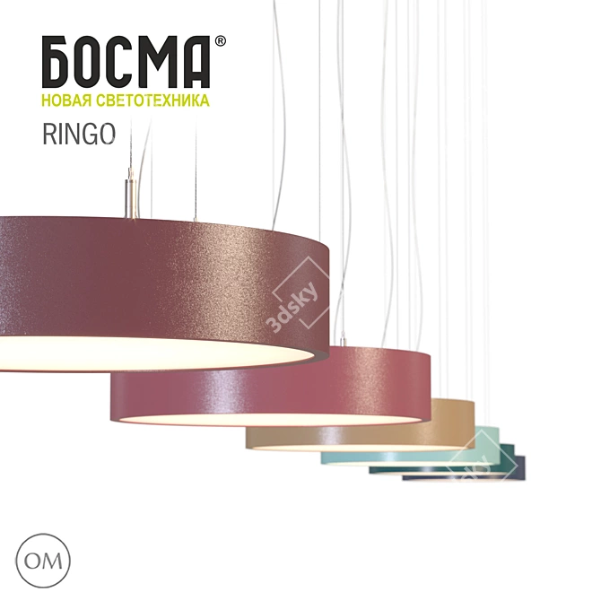 Ringo LED Pendant Lights 3D model image 2