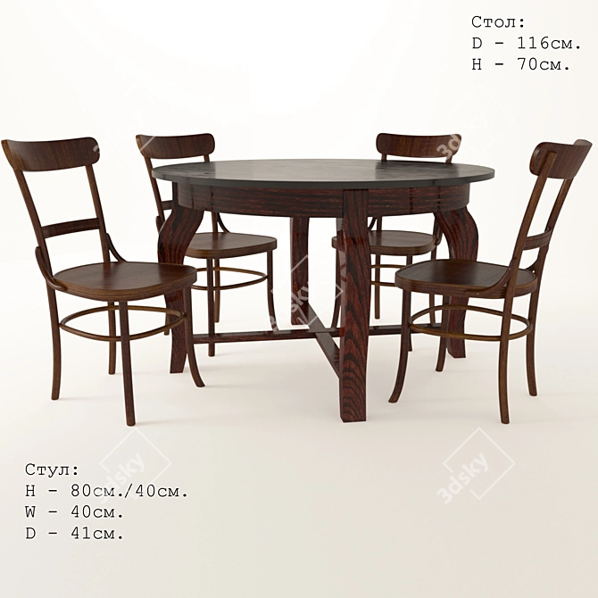 Viennese Dining Set: Table & Chairs 3D model image 1