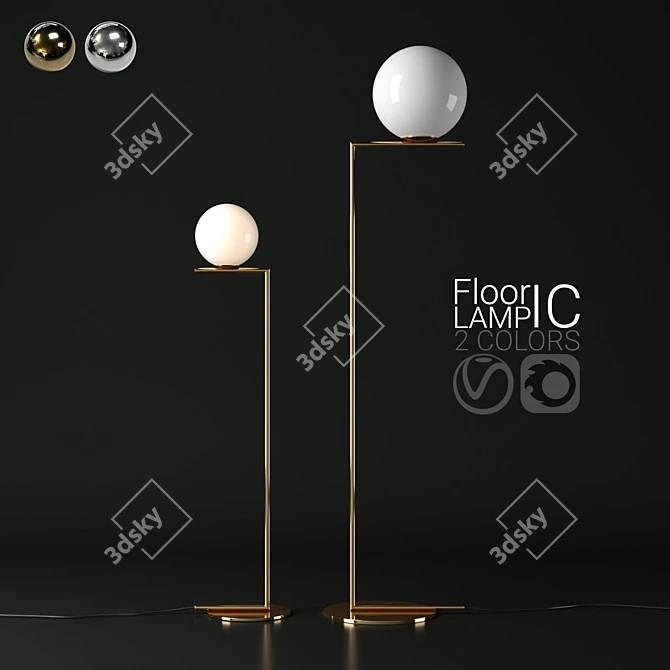 Title: Versatile Modern Floor Lamp 3D model image 1