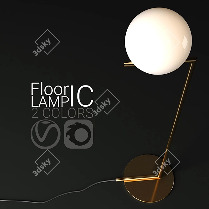 Title: Versatile Modern Floor Lamp 3D model image 2