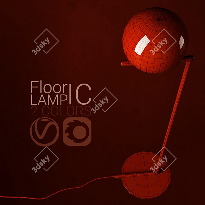 Title: Versatile Modern Floor Lamp 3D model image 3
