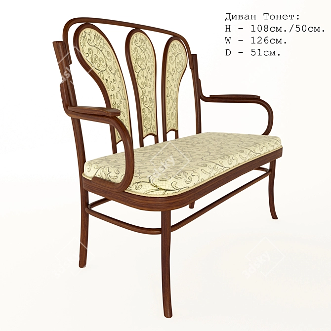 Vintage Viennese Sofa: Tonet Brothers Style 3D model image 1