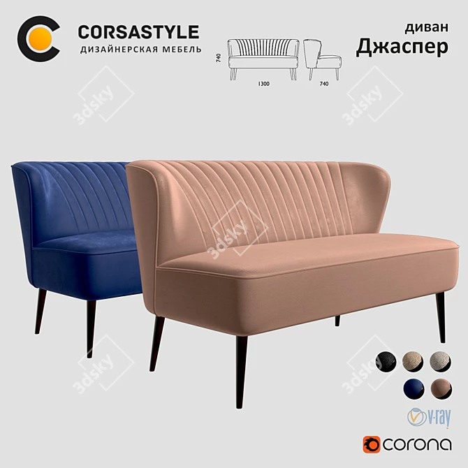 Stylish Jasper Sofa - 5 Color Options 3D model image 1