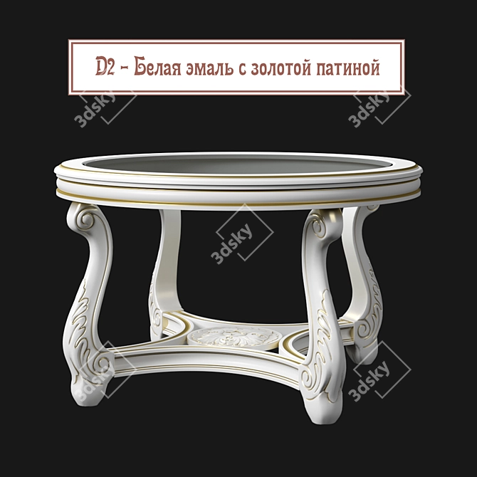 Title: OM Ravanti - Elegant Coffee Table with Glass 3D model image 2