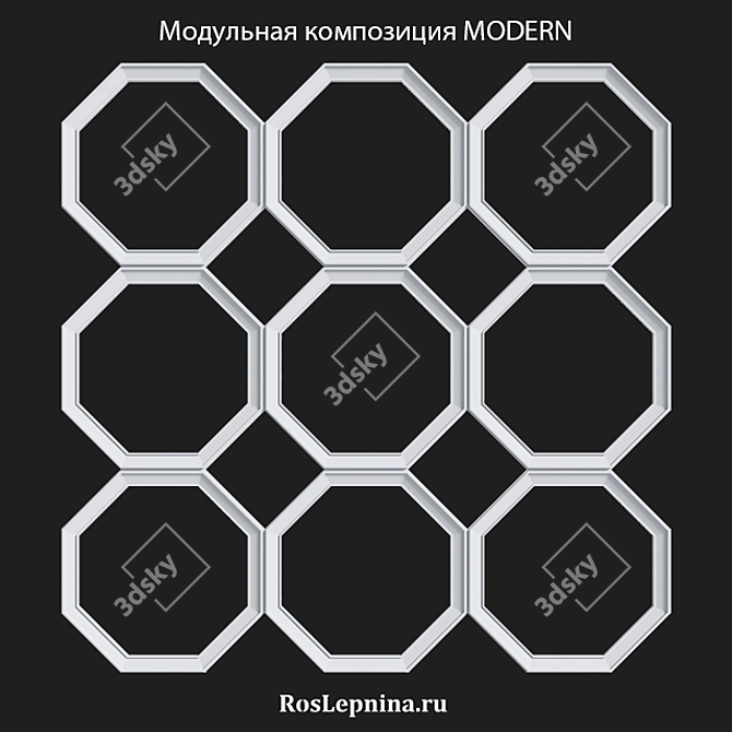 Modern Gypsum Wall & Ceiling Decor - Modular Composition 3D model image 1