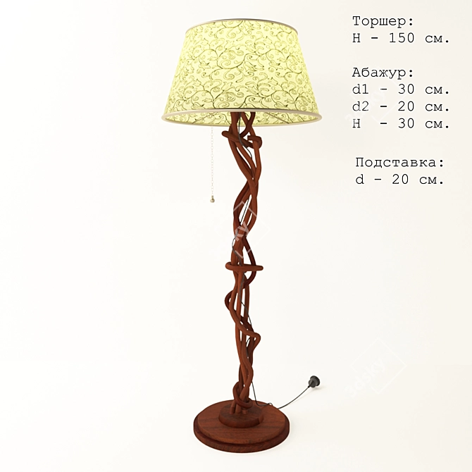 Vintage-inspired Floor Lamp 3D model image 1