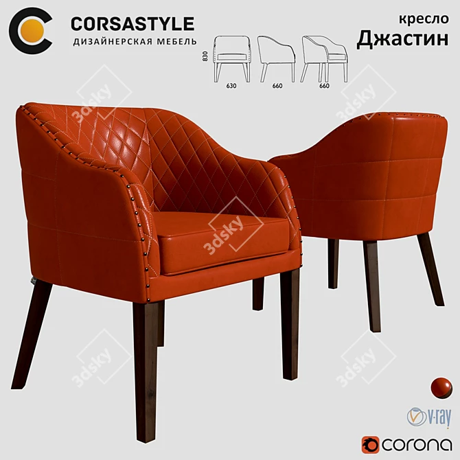 Elegant Justin Chair 3D model image 1