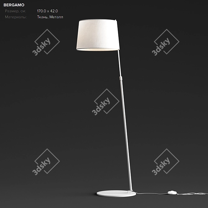 Modern Elegance Floor Lamp 3D model image 1