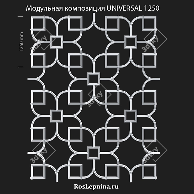 Universal 1250: Elegant Gypsum Wall Composition 3D model image 1