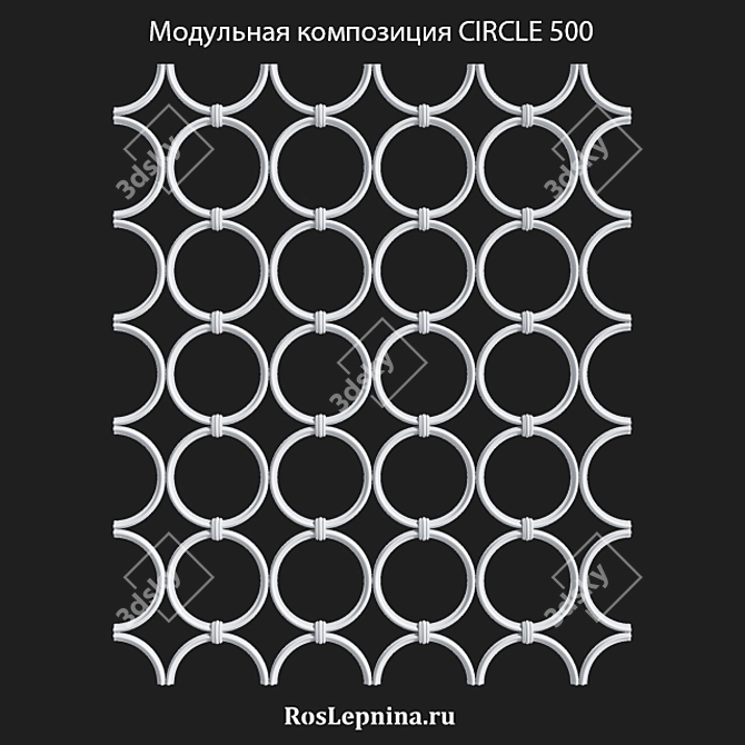 MOD Circle 500: Modular Gypsum Composition 3D model image 1