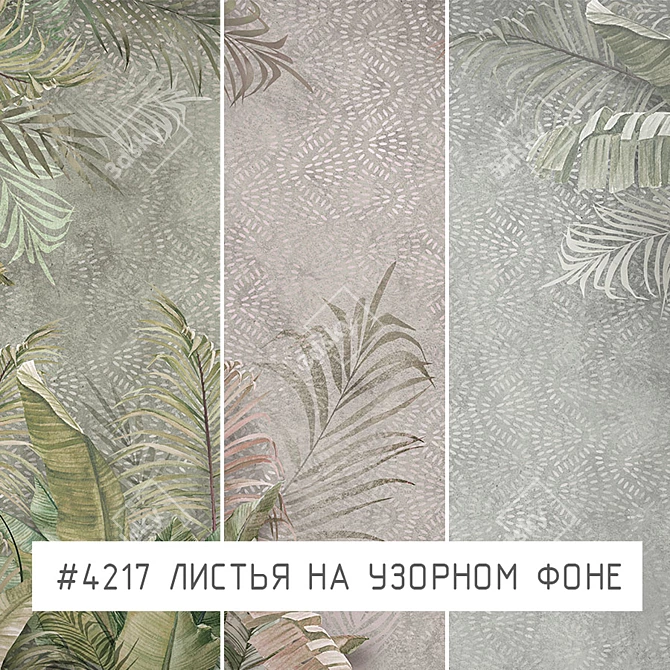 Ethnic Leaves Wallpaper: Eco-Friendly, Waterproof, Easy to Paste 3D model image 1