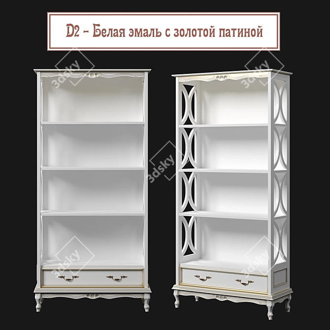 Ravanti OM Rack - Stylish Storage Solution 3D model image 2