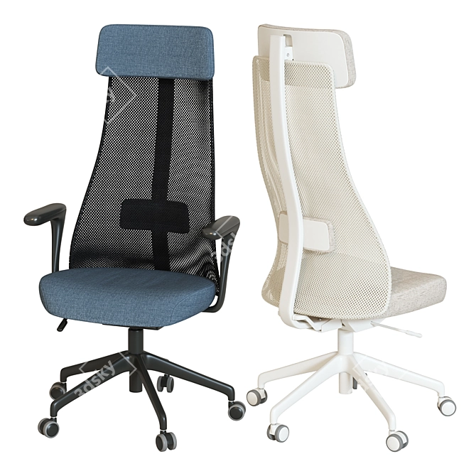 JARVFJALLET Ergonomic Swivel Chair - Stylish Comfort for Any Workspace 3D model image 1