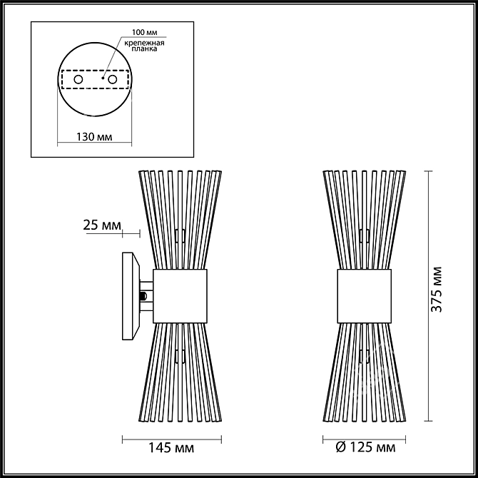 Golden Dorta 2W Wall Sconce 3D model image 3