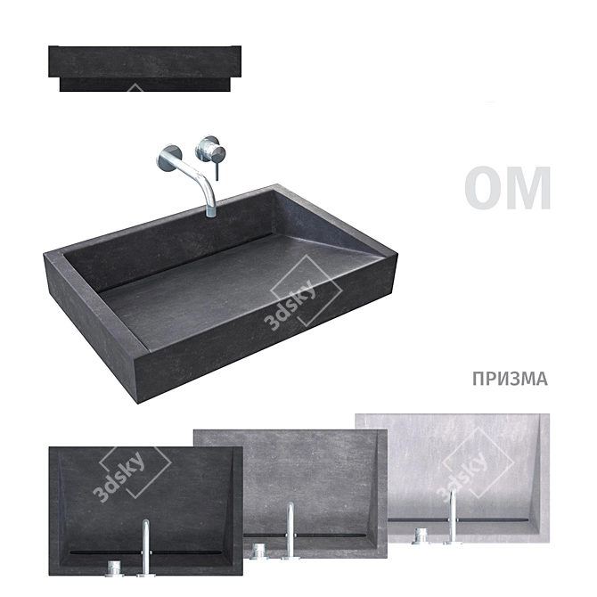 Prismatic Concrete Sink 3D model image 1