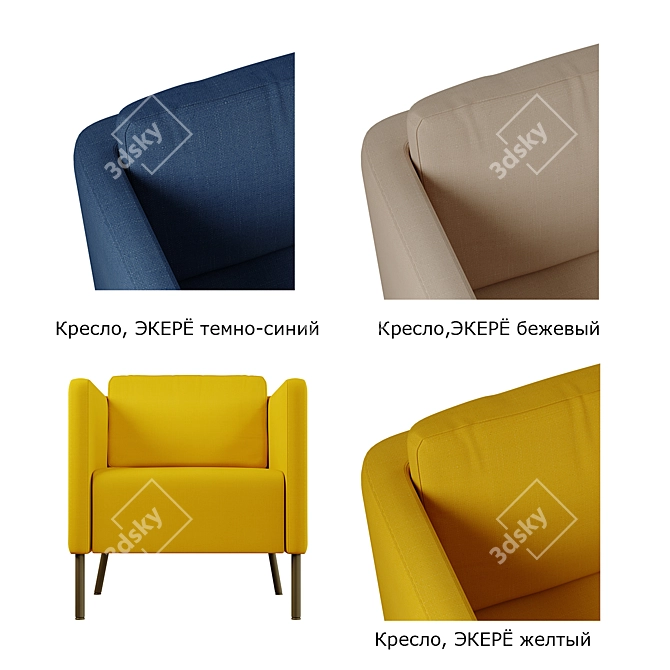 Elegant Ergonomic IKEA ECERO Chair 3D model image 3