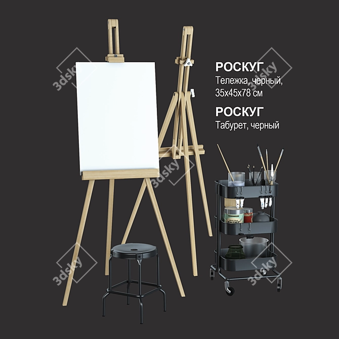 Artistic Workspace Set - IKEA #22 3D model image 1