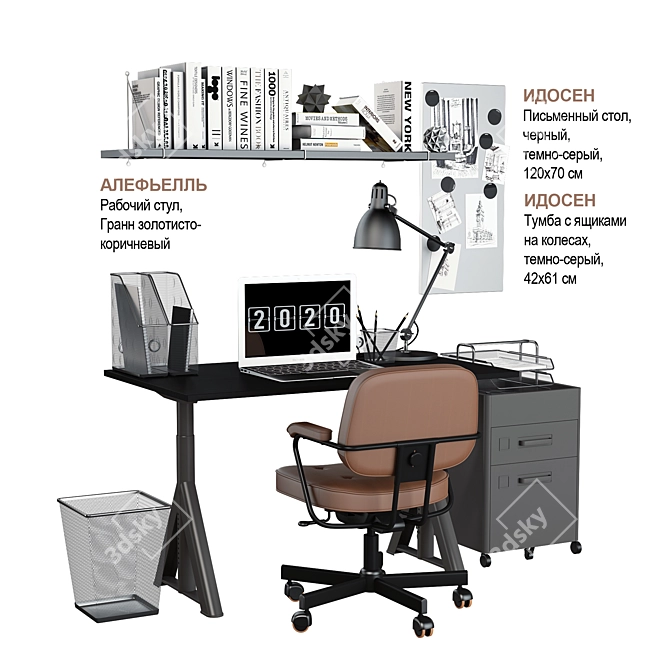 Efficient Home Office Set 3D model image 1