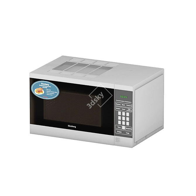 Compact Microwave Oven 3D model image 2