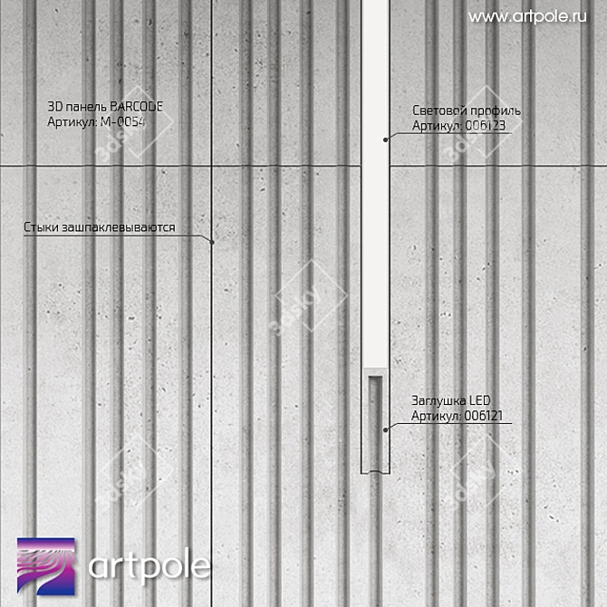 Om 3D Barcode Panel with LED - Innovative Design 3D model image 7