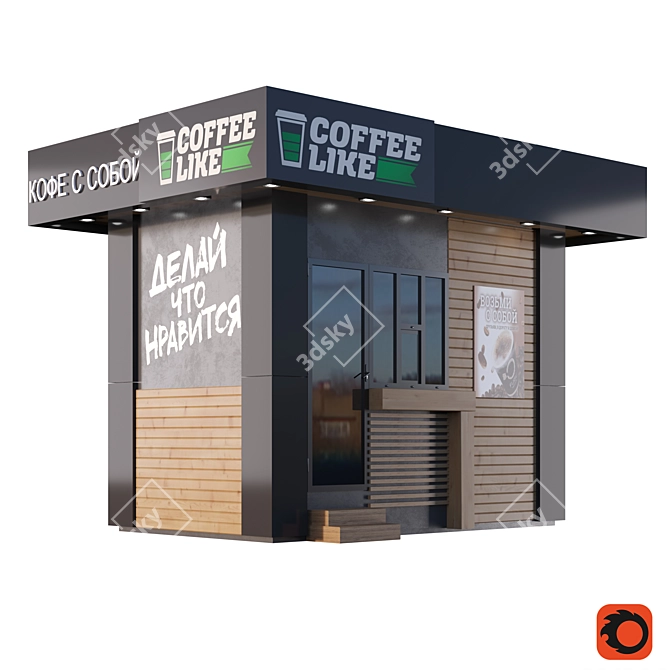 Coffee Bliss 3D model image 1