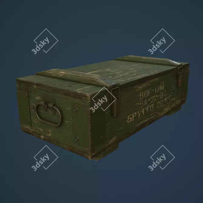 Armory Crate 3D model image 1