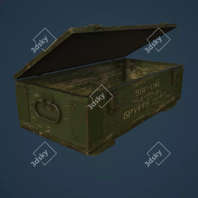 Armory Crate 3D model image 2