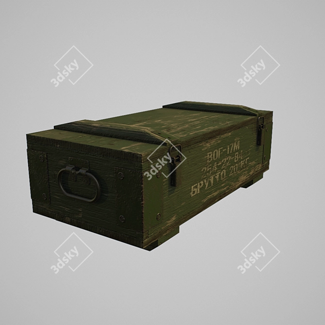 Armory Crate 3D model image 4