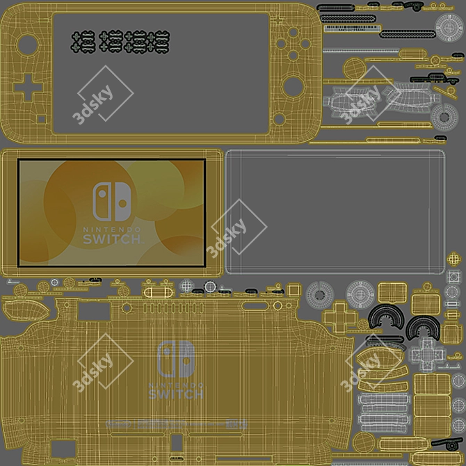 Nintendo Switch Lite - Sleek and Vibrant Yellow 3D model image 4