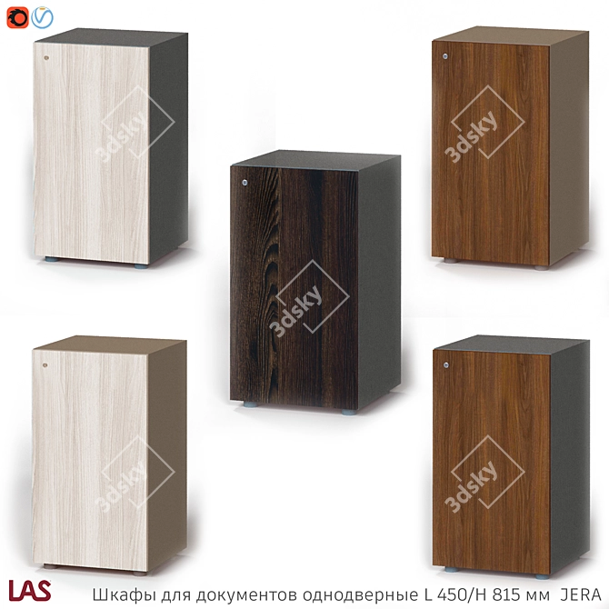 OM Document Cabinet Set - Classic Wood and Leather Design 3D model image 1