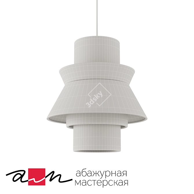 Modern White Pendant Lamp "ODRI 3D model image 2