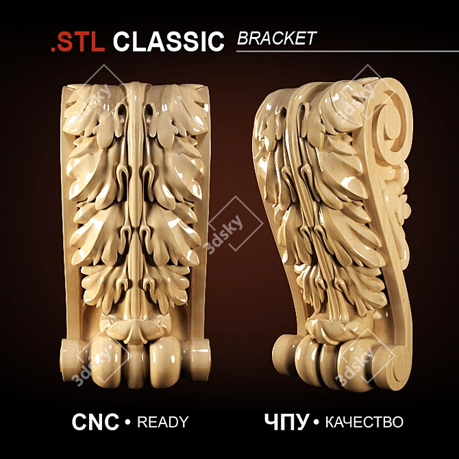 Classic Carved Bracket: High-Quality 3D Model 3D model image 6