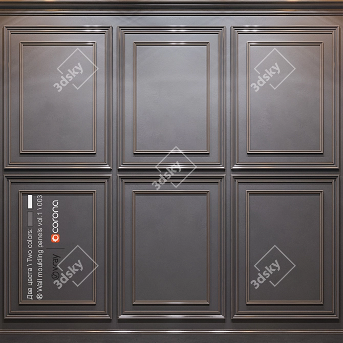 Architectural Wall Molding Panels 3D model image 1