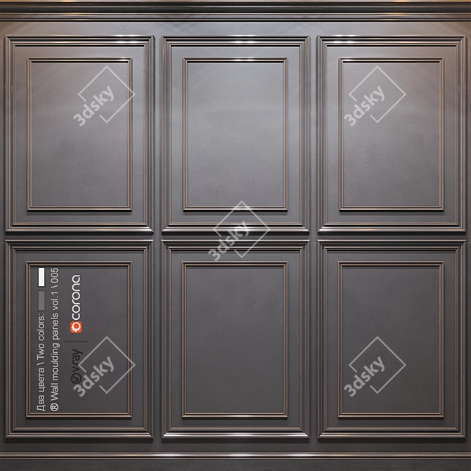 Architectural Wall Molding Panels 3D model image 4