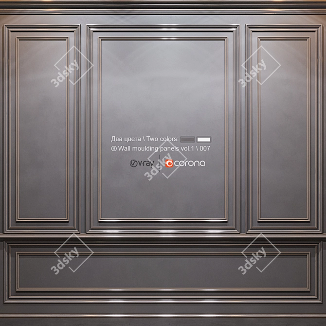 Elegant Wall Molding Panels 3D model image 1