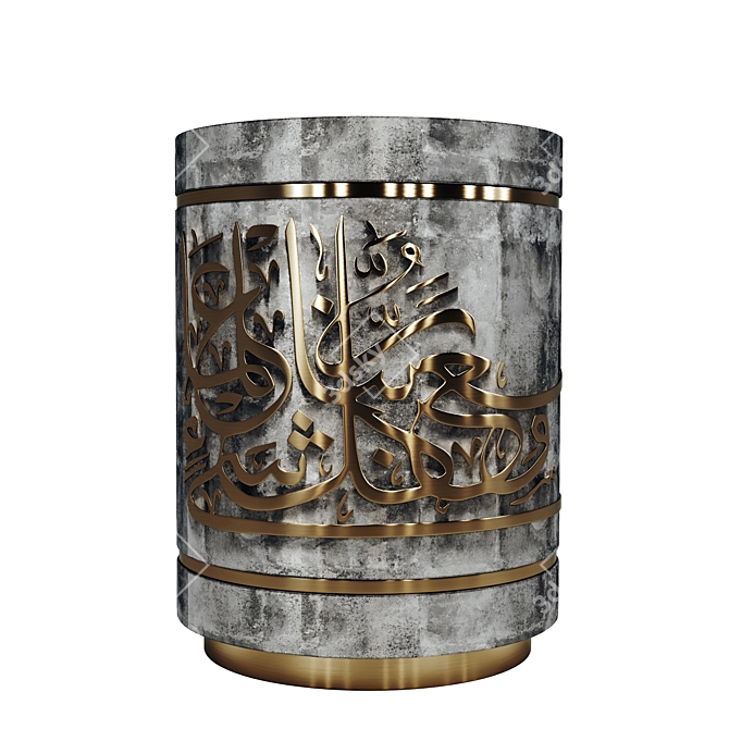 Elegant Arabic Calligraphy Table 3D model image 1