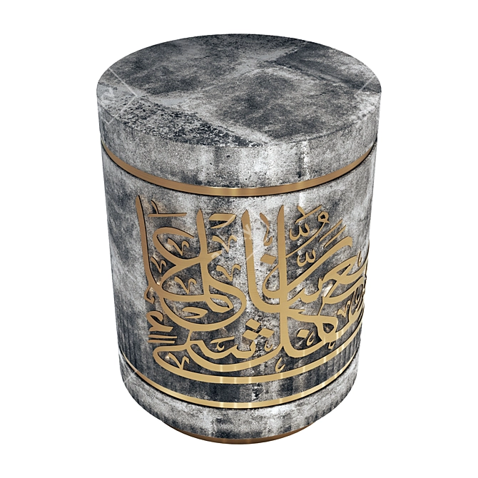 Elegant Arabic Calligraphy Table 3D model image 3