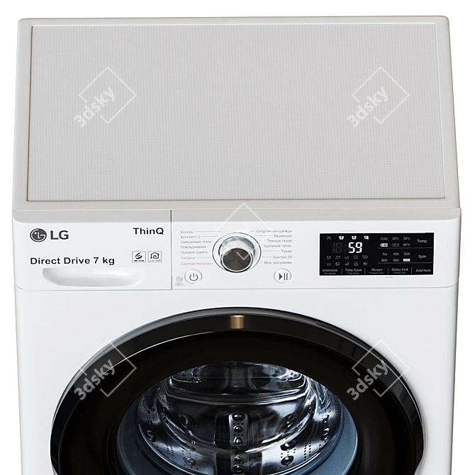 LG Smart Washer: Optimal Fabric Care 3D model image 3