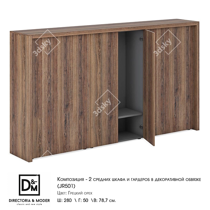 Elegant Duo: Cupboards, Wardrobe & Decorative Trim 3D model image 1