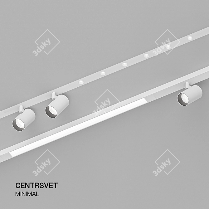 Compact Dimmable Lighting System 3D model image 1