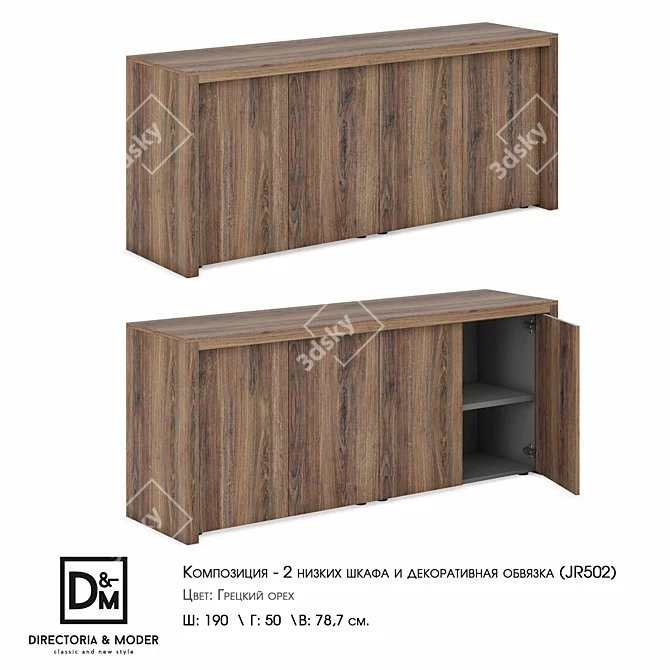 Elegant Low Cabinets with Decorative Trim 3D model image 1