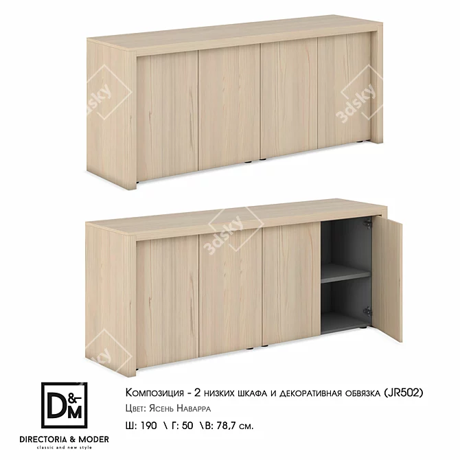 Elegant Low Cabinets with Decorative Trim 3D model image 2