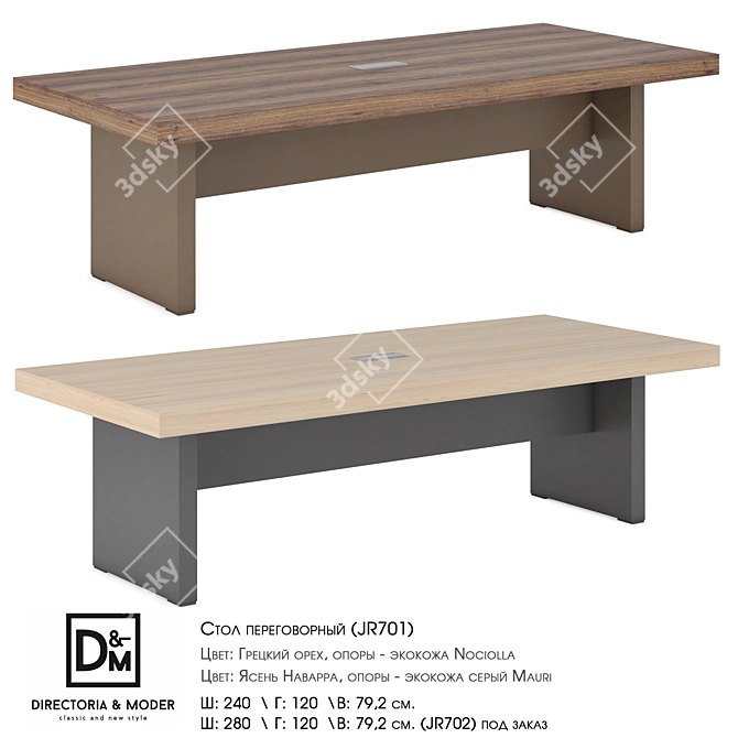 Elegant Om Conference Table 3D model image 1