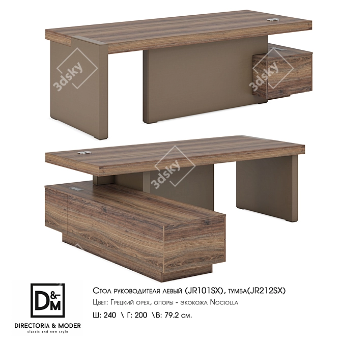 Elegant Executive Desk Set 3D model image 1