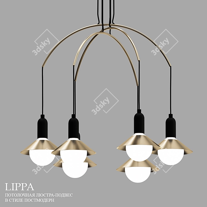 Modern Postmodern Ceiling Pendant Chandelier 3D model image 1