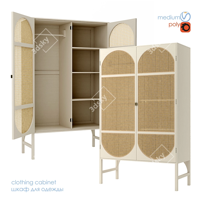 Woven Texture Cupboard 3D model image 2