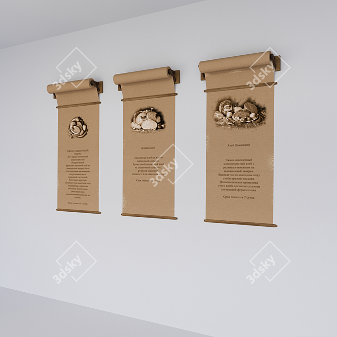 Modern Signboard: 1400mm x 600mm 3D model image 3