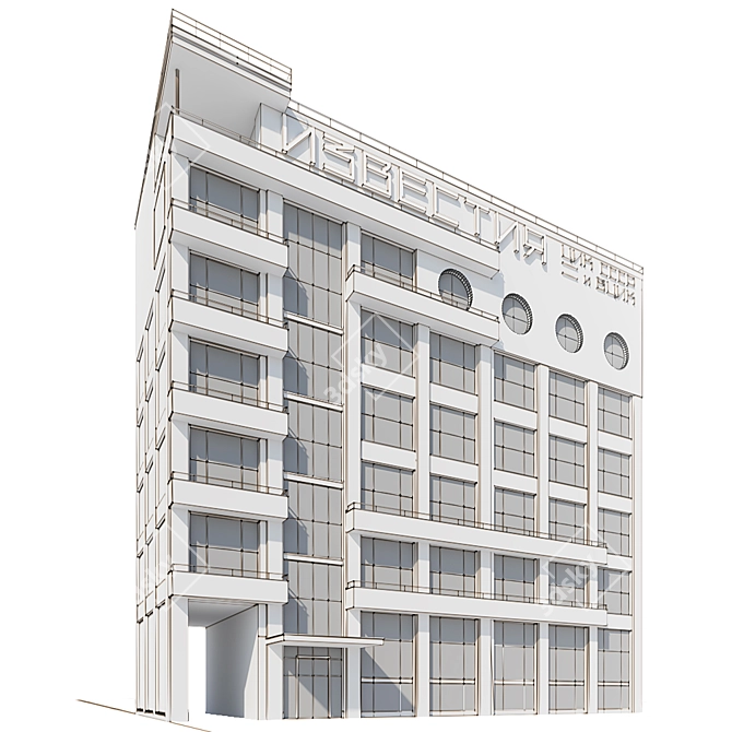 "Iconic 'Izvestia' Building Facade 3D model image 3