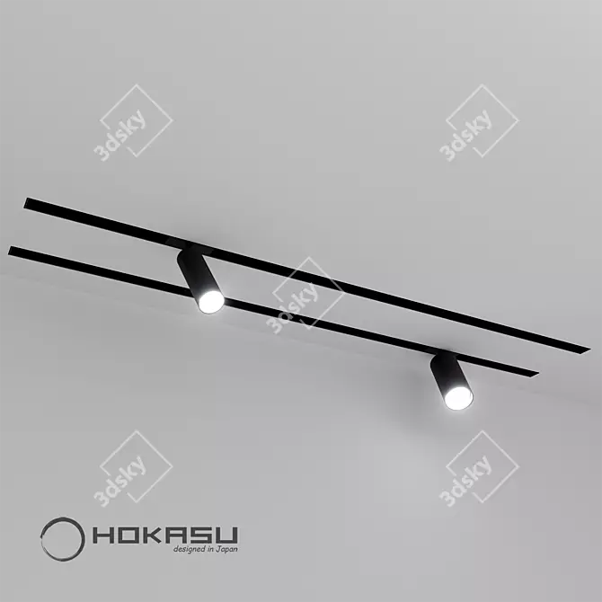 Versatile Magnetic Track Light 3D model image 4